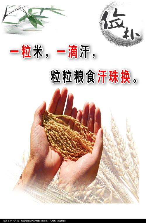 哪里可以办斯洛伐克